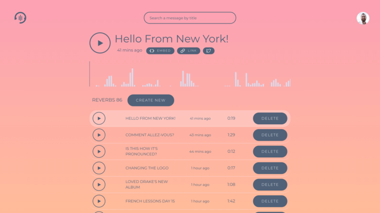 The Reverb Record management screen